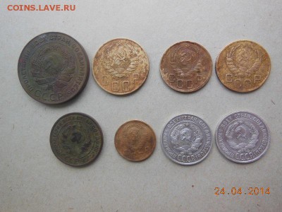 Ранние советы на оценку - DSCN1874.JPG