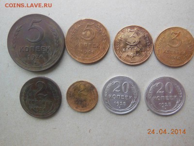 Ранние советы на оценку - DSCN1871.JPG