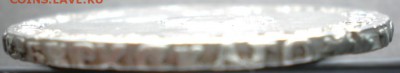 1 рубль 1755 спб яi до 29.04.2014. 22-00 мск - 1755-6.JPG