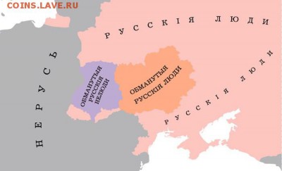 Ну а теперь про Украину - 623