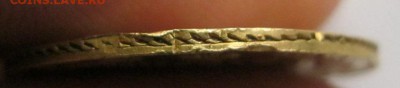 5 рублей 1818г. Анонс продажи. - IMG_6077.JPG