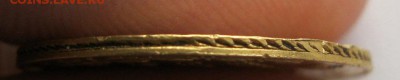 5 рублей 1818г. Анонс продажи. - IMG_6078.JPG