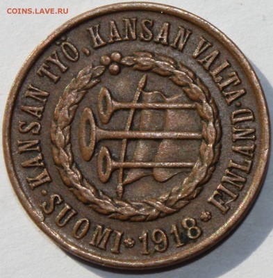 5 пенни 1918 г. трубы, тир. 34880 шт. до  22-10 28.04.14. - IMG_0081.JPG