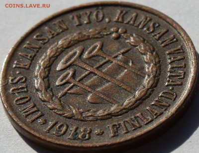 5 пенни 1918 г. трубы, тир. 34880 шт. до  22-10 28.04.14. - IMG_0087.JPG