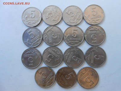 5 копеек 2004 года М, 15 штук, сохран, до 28.04.2014 - 5 к 2004 м-1.JPG