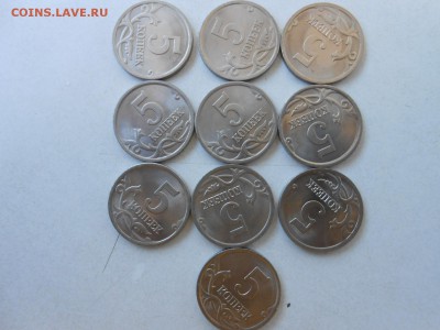 5 копеек 2004 года СП, 10 штук, сохран, до 28.04.2014 - 5 к 2004 сп-1.JPG