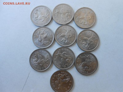 5 копеек 2004 года СП, 10 штук, сохран, до 28.04.2014 - 5 к 2004 сп-2.JPG
