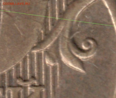 10 руб 2011 и 2012 ММД полные расколы - 10 руб 2011 ММД полный раскол (3)