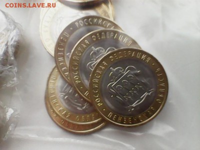 Неприятная ситуация с monetap - посылка 6