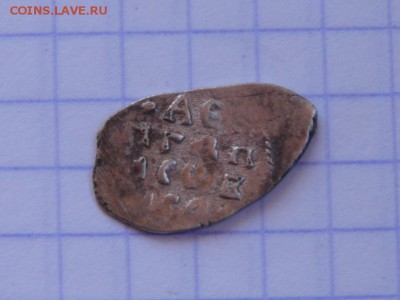 Василий 3 на оценку - P1020577.JPG