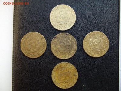 5 копеек 1927, 33 и 34 подлинность - image