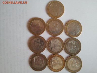 10 шт. Древние города 2007 г. ммд Вел. уст., Гдов, Вологда - 2014-04-25 11.56.59