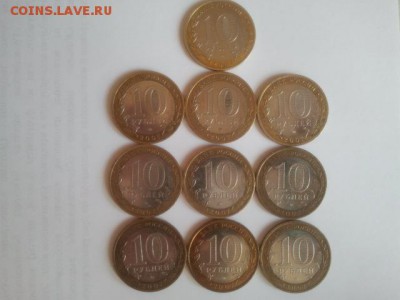10 шт. Древние города 2007 г. ммд Вел. уст., Гдов, Вологда - 2014-04-25 11.57.31