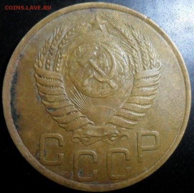 2 копейки 1926Шт1.3,3 коп 1949Шт3.1. - SAM_1064.JPG