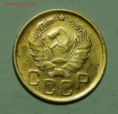 3к. 1936г.до 27.4. в 21.00. - 36г.аверс..JPG