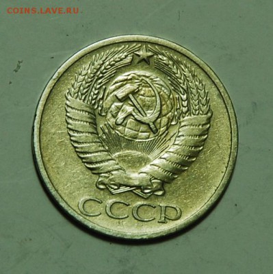 50к. 1966г. до 27.4. в 21.00. - 66г.аверс..JPG