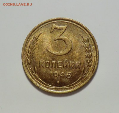 2 КРАСИВЫХ монетки. (за сколько можно продать?) - CIMG3993.JPG