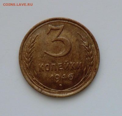 2 КРАСИВЫХ монетки. (за сколько можно продать?) - CIMG4044.JPG