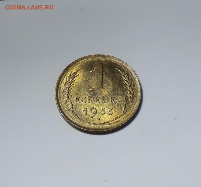 2 КРАСИВЫХ монетки. (за сколько можно продать?) - CIMG4022.JPG