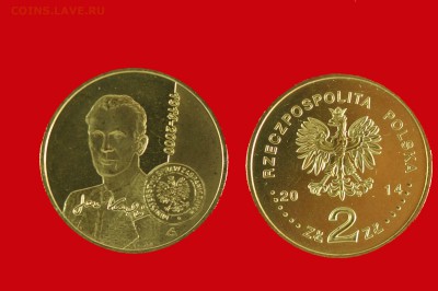 Новинка Польша 2 злотых 2014 Ян Карский, Павел II - Карский