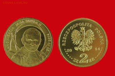 Новинка Польша 2 злотых 2014 Ян Карский, Павел II - Павел 2