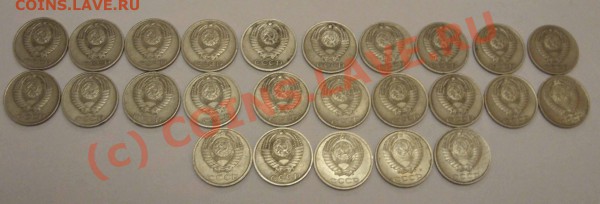 10 копеек 1961-62, 70-91л,м (25 шт) - 2