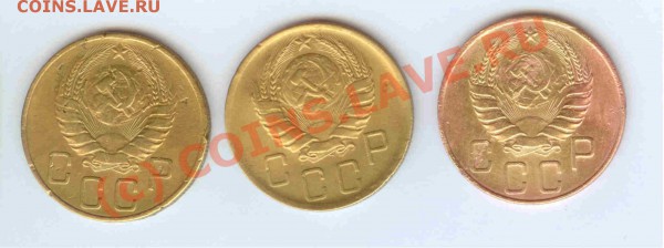 5коп 1938-39-1940 до 12.03.2010г. = 21.00 по МСК - 5коп 1938-39-1940 - 2-1