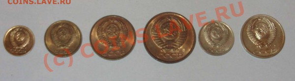 1991 год – 1к(л), 2к(л), 3(л), 5к(л), 10к(л), 20к(м).Всего 6 - 2