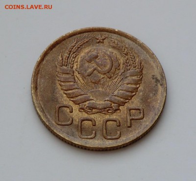 3 коп 1946 год___КРАСИВАЯ__до 26.04.14. - CIMG4046.JPG