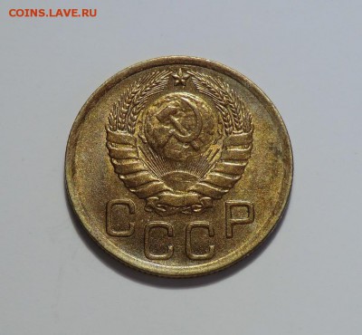 3 коп 1946 год___КРАСИВАЯ__до 26.04.14. - CIMG4005.JPG