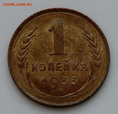 Обр__до 26.04.14 - CIMG4047.JPG