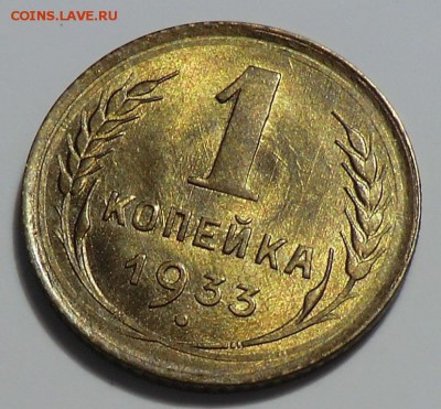 Обр__до 26.04.14 - CIMG4016.JPG