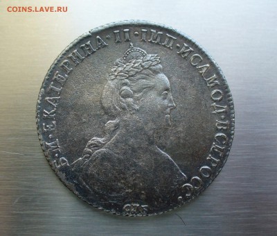 Рубль 1780 года. - P1100010.JPG