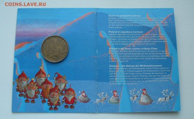 ГВС2011г. ГВС Елец, 1812г, набор "Гагарин", "Арктикуголь-80" - P1100025.JPG