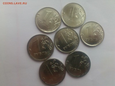 1р 2014 ММД, 7 штук - DSC_0404.JPG