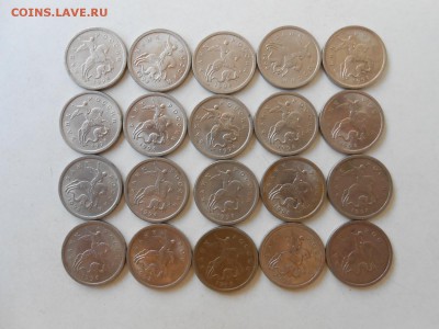 1 копейка 1998 года, СП, 20 штук, до 28.04.2014 - DSCN0373[1].JPG