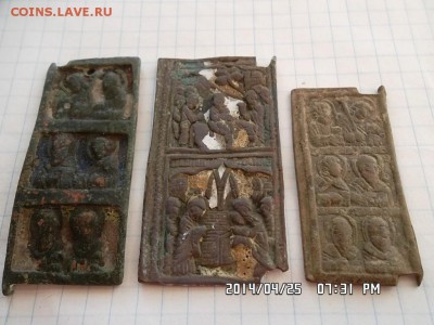 3 створки от складней - SAM_2533.JPG