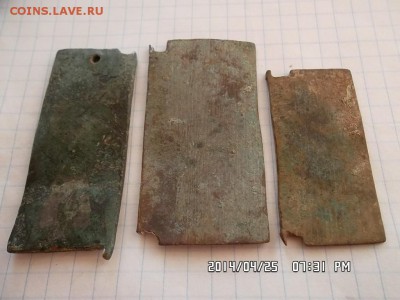 3 створки от складней - SAM_2534.JPG