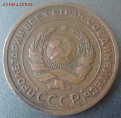 2к 1924г. гл.гурт. до 28.04.2014г - DSC08051.JPG