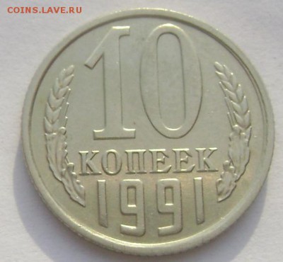 д.(красивая) до 27.04.2014 до 22-00 - Изображение 981