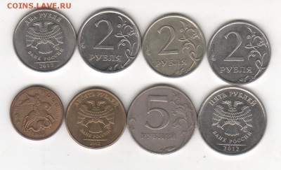 Расколы на современной ходячке. до 30.04. - брак1 001