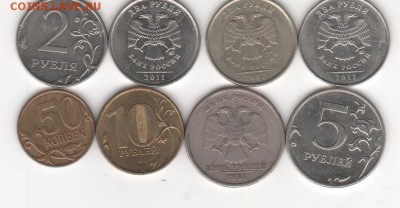 Расколы на современной ходячке. до 30.04. - брак 001