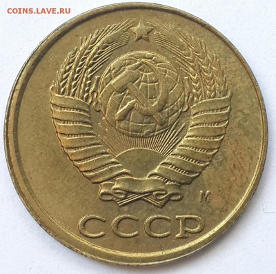 ПОЛНЫЙ РАСКОЛ 5 копеек 2007 с-п КОРОТКИЙ - CM140425-10215704