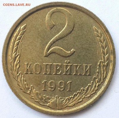 ПОЛНЫЙ РАСКОЛ 5 копеек 2007 с-п КОРОТКИЙ - CM140425-10214203