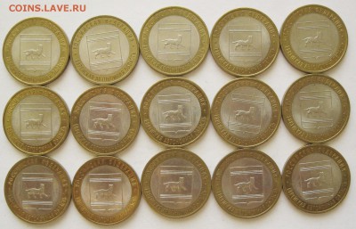 БИМ, ГВС, Сочи, 1812 Оборотные и Мешковые+Мешок ЭМБЛЕМЫ - Еврейская СПМД 1