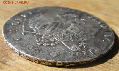 96 копеек 1757 - Изображение 499