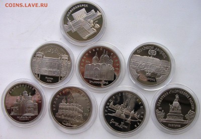 Лот 5 руб 1989-1993 8 монет до 02.05.2014 - 5 рублей 1