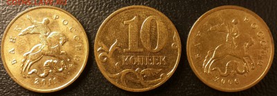 ПОЛНЫЙ РАСКОЛ 5 копеек 2007 с-п КОРОТКИЙ - 1