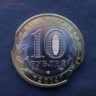 Пензенская  Двойной Выкус до 29.04.14 в 22-00 - выкус 2