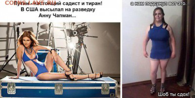 Ну а теперь про Украину - yB4SAeA1xSk